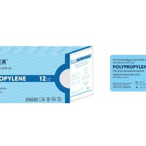 Jarrohlik qo'lqoplari (PGA/PGA) tikuv materiallari (iplar) MC UNIFIBER