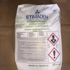 Натрий тетраборнокислый бура