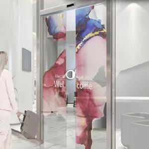 Сенсорные двери