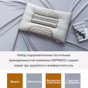 Турмалиновая подушка из натурального хлопка - здоровый сон, восстановление Happiness