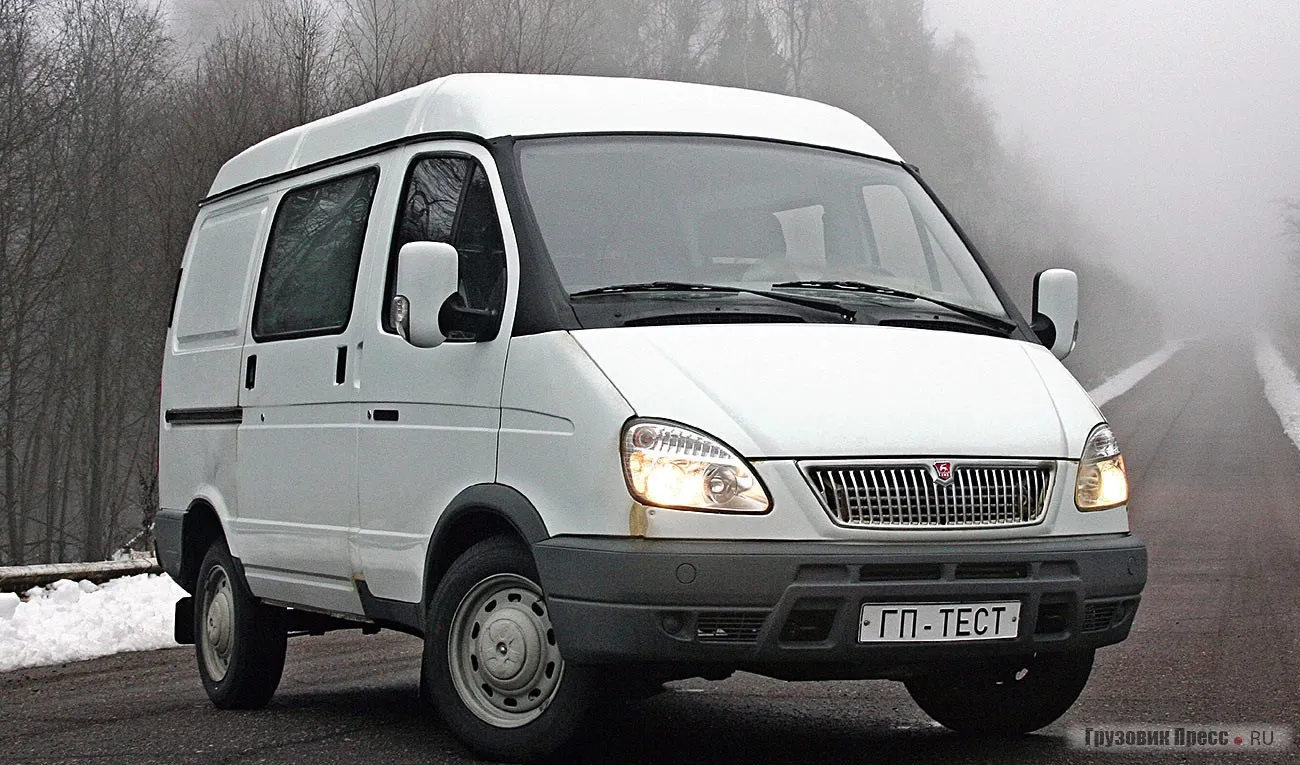 GAZ 2752