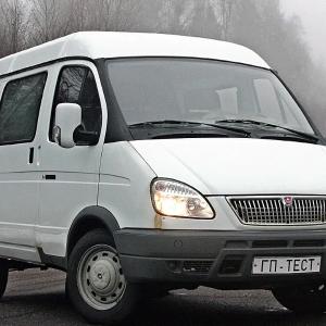 ГАЗ 2752