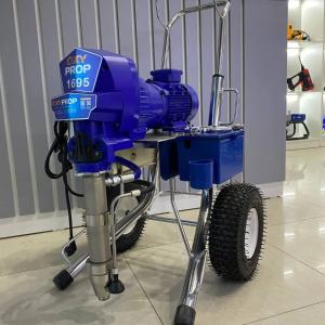 Краскораспылитель электрический Oxyprop  1695