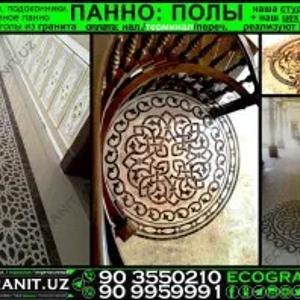 ХУДОЖЕСТВОННОЕ ПАННО ДЛЯ ПОЛА ИЗ НАТУРАЛЬНОГО КАМНЯ - ГРАНИТА: ГОТОВЫЕ И НА ЗАКАЗ + РАЗРАБОТКА ДИЗАЙНА + ДОСТАВКА И УСТАНОВКА