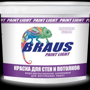 Краска для стен и потолков "braus-light" (для внутренних работ)