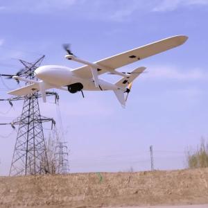 Беспилотный летательный аппарат VTOL