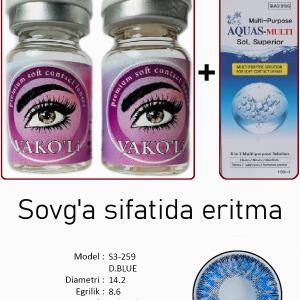 S3-259 D.BLUE  0.00 2PS с Раствором Цветные ГОЛУБЫЕ линзы, 2 Линзы+Раствор в Подарок