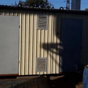 MTU 200t isitish qozonlari