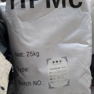 Метил целюлоза