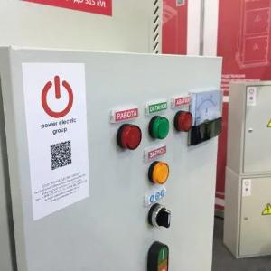 Transformator podstansiyalari