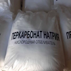 Перкарбонат натрия