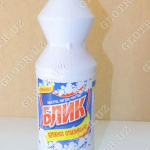 Отбеливатель «Блик»