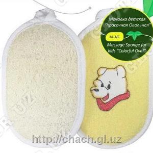 Мочалка детская “Красочная Овальная”