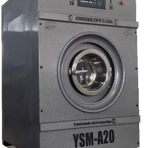 Промышленная подрессоренная стирально-отжимная машина YSM-A 20кг автомат