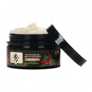 Intensiv oziqlantiruvchi niqob