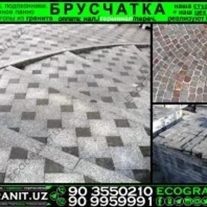 TABIY TOSHDAN YO'LGA TOSH VA CHIQARMALAR - GRANIT: TAYYOR VA BUYUMCHA + DIZAYN ISHLAB CHIQISH + DETKAZIY VA O'RNATISH - TOSHKENT + VILOYAT HAM.