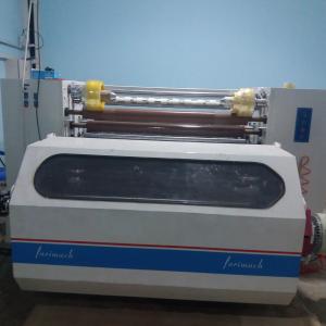 Хозяйственный скотч кесадиган станок