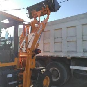 Фронтальный погрузчик JOBLION SM 88