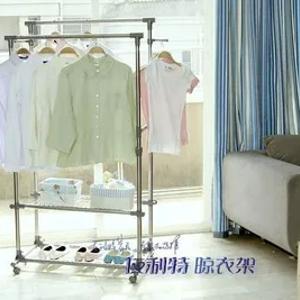 Erga kiyim ilgich №006