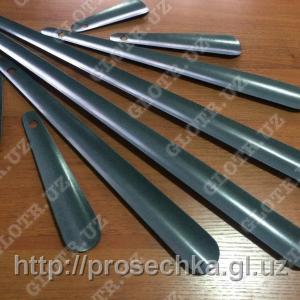 Ложки обувные металлические Q&P