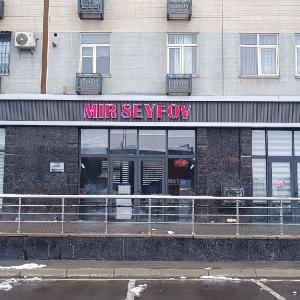 Гостиничный сейф AIKO SH-30.EL new