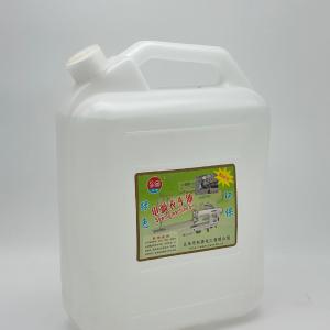 Тикув машинкаси мойи