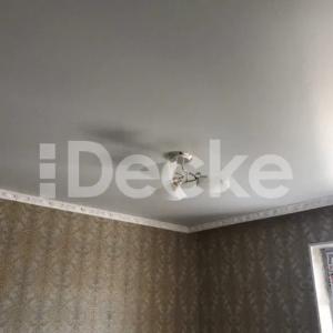 Mato cho'zilgan ship