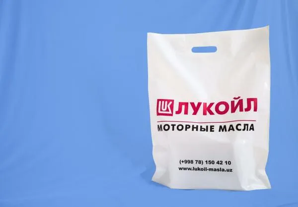 Пакеты с Вашим логотипом