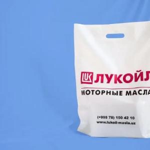 Пакеты с Вашим логотипом