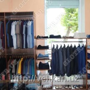 Мужская одежда