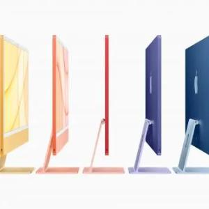 M1 Chip 2021 bilan yaxlit Apple iMac 24 (+sehrli klaviatura, sichqoncha)