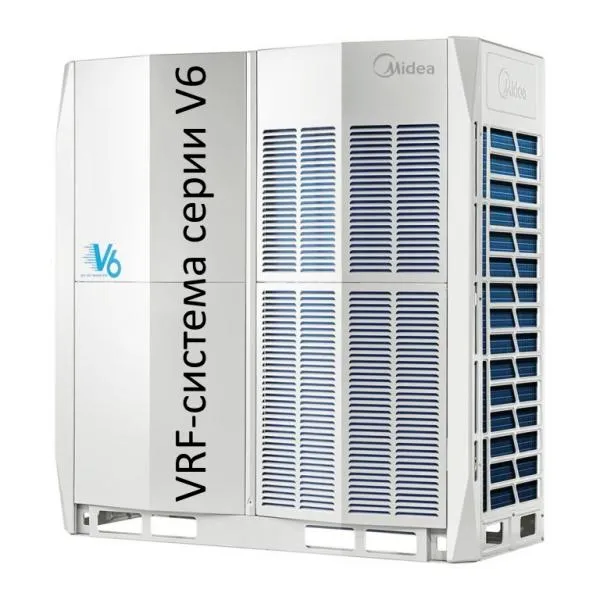 VRF-tizimlari MIDEA rasmiy vakilidan