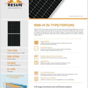 Солнечная панель Resun Mono N-type 575w