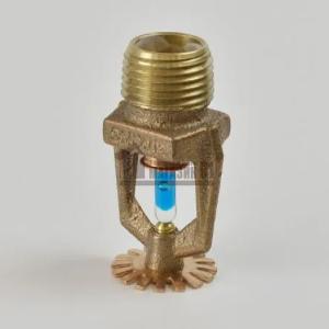 Модули пожаротушения SPRINKLER-68 гр.