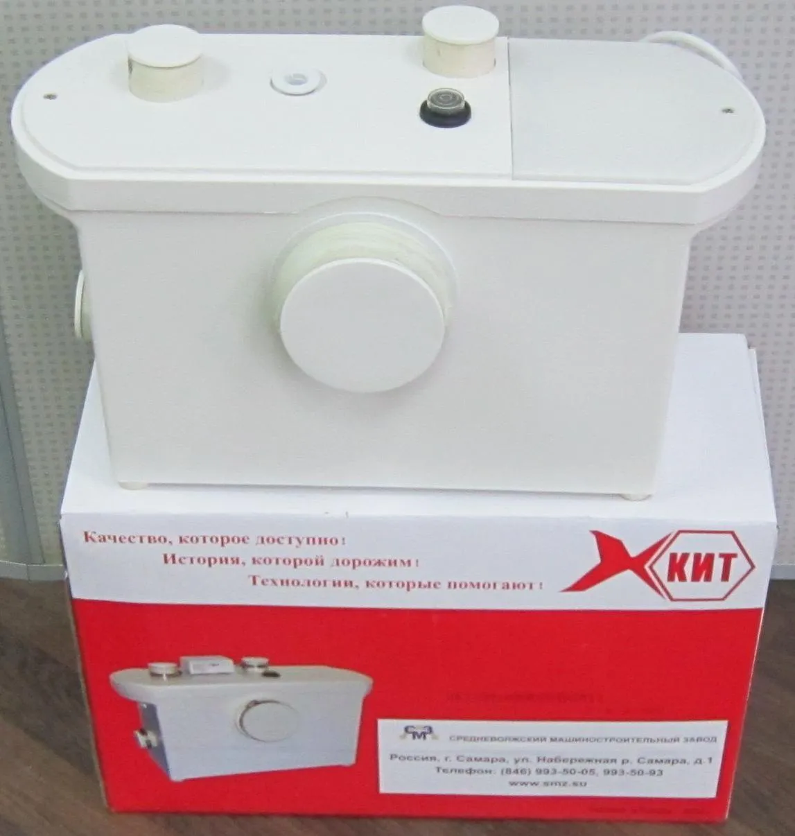 WILO Yilni najas birligi DrainLift KH 32-0,4 EM