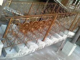 Perilla