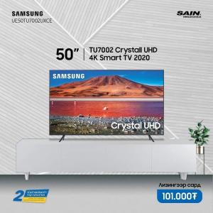 Телевизор Samsung 50" HD LED Smart TV Wi-Fi