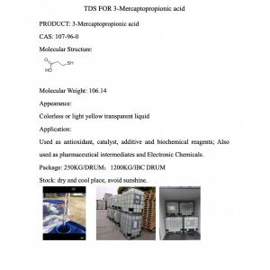 3-Меркаптопропионовая кислота (3-МПК)