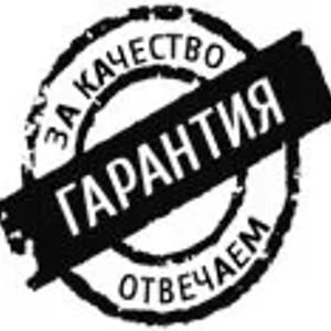 Теплоизоляция-утеплители из минеральной ваты, (ECOVER)