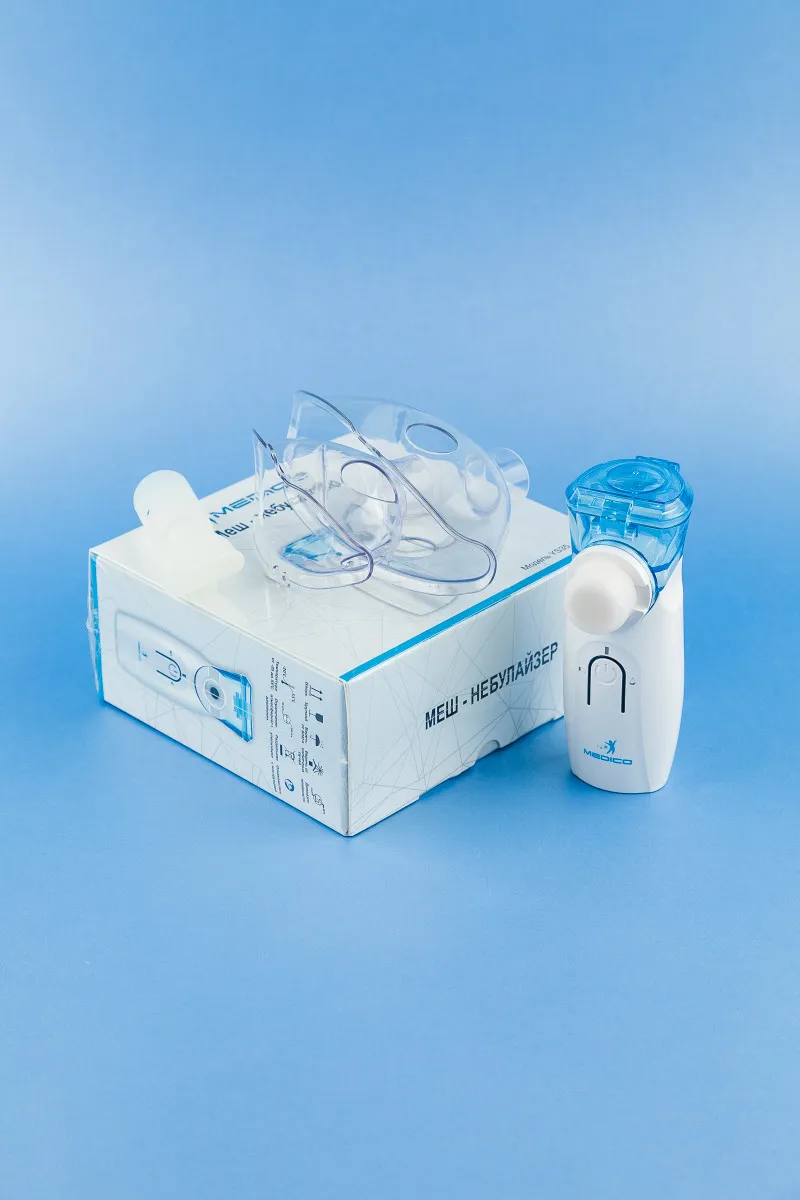 Mesh nebulizer inhaler MEDICO YS-35