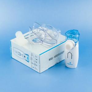 Меш-небулайзер ингалятор MEDICO YS-35