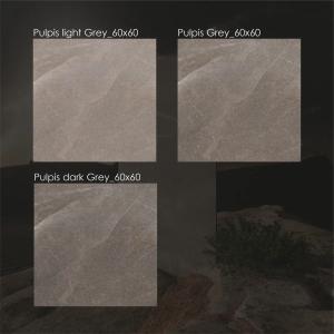 Керамогранит Pulpis