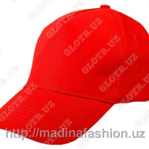 Qopqoqlar, beysbol qalpoqlari