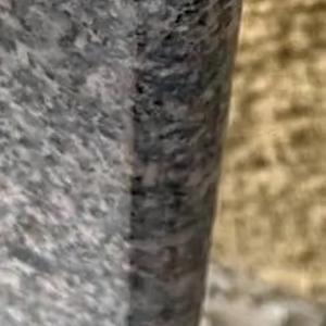 Плитка гранитная