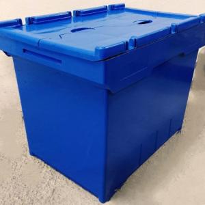 Вкладываемый контейнер