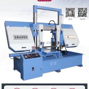 Ленточная пила по металлу GB4260