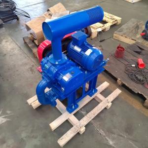 Ротационная воздуходувка