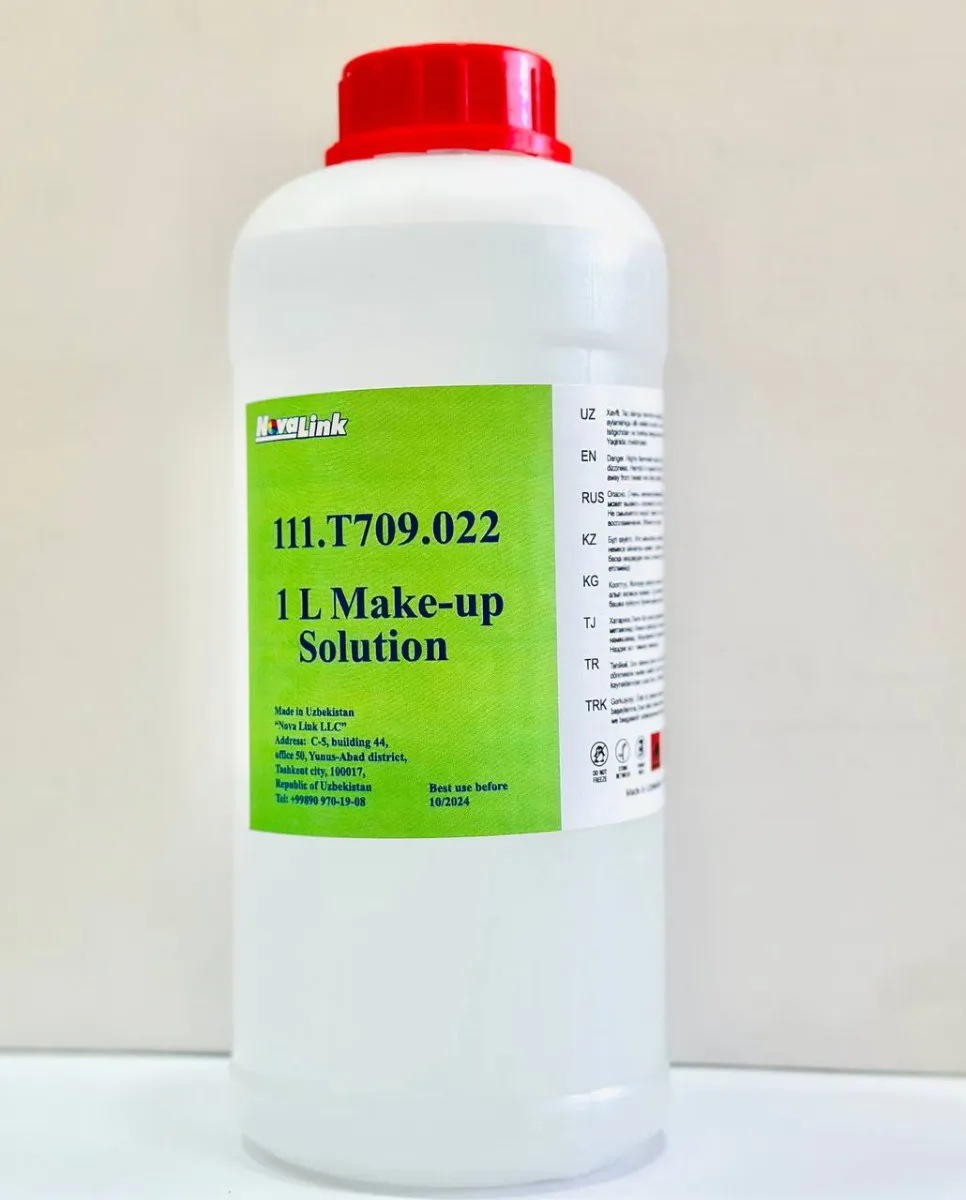 Erituvchi darajasi 111.T709.022