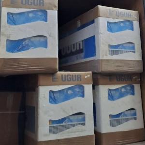Морозильник UGUR UDD 600 SC 