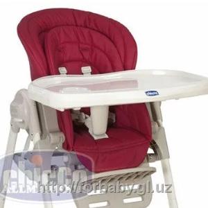 Chicco Polly 2 in 1 kreslo - ijaraga